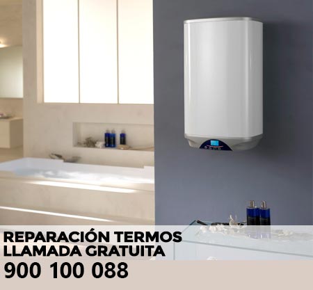 Reparación averías termo Carrefour home